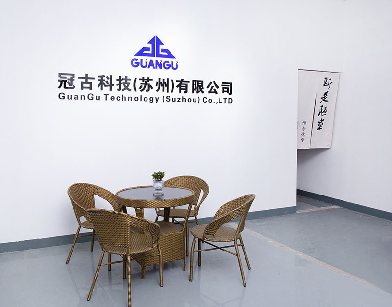 PaldiskiCompany - Guangu Technology